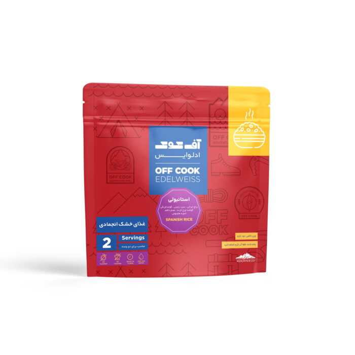 Foods Spanish Rice 1 - استانبولی